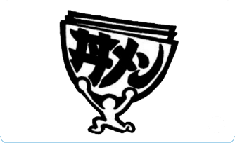 楽しく活動しています。