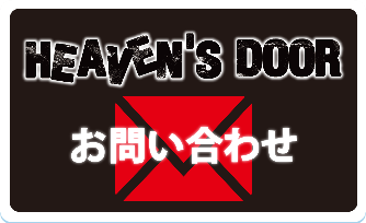 楽しく活動しています。